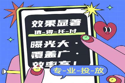 代理开户流程优化案例解析