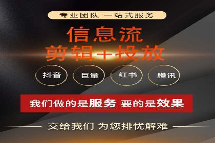 案例剖析：SEM竞价托管助力企业实现业绩增长